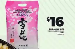 Loblaws SHIRAKIKU RICE offer