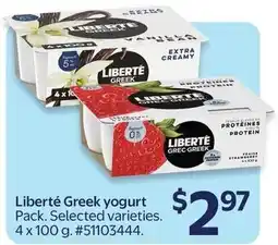 Walmart Liberté Greek yogurt offer