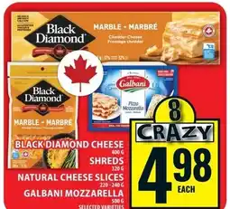 Food Basics Black diamond cheese on shred natural cheese slices galbani mozzarella offer