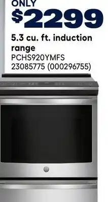 RONA GE Profile 5.3 cu. ft. induction range offer