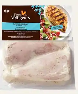 Avril suprêmes ou lanières de poulet mariné frais offer