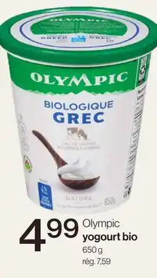 Avril Olympic yogourt bio offer