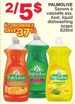 Rossy PALMOLIVE Asst. liquid dishwashing soaps offer