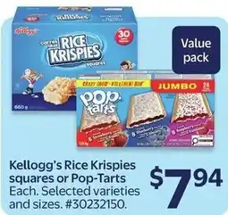 Walmart Kellogg's Rice Krispies squares or Pop-Tarts offer