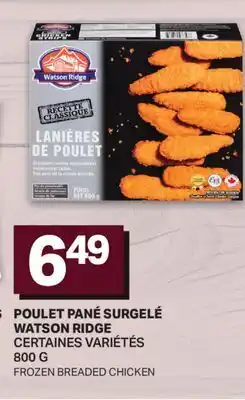 L'Intermarché POULET PANÉ SURGELÉ | FROZEN BREADED CHICKEN offer