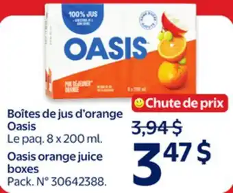 Walmart Oasis orange juice boxes offer