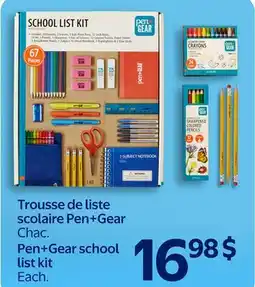 Walmart Pen+Gear school list kit offer