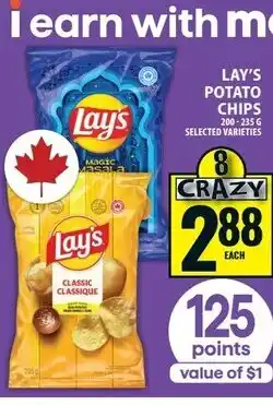 Food Basics Lay's potato chips offer