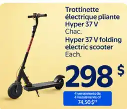 Walmart Hyper 37 V folding electric scooter offer