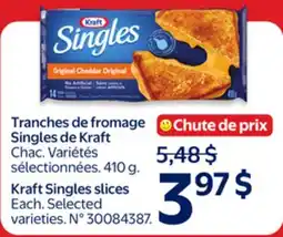 Walmart Kraft Singles slices offer