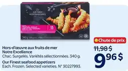 Walmart Our Finest seafood appetizers pi offer