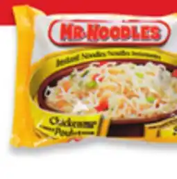 Walmart Mr. Noodles instant noodles offer