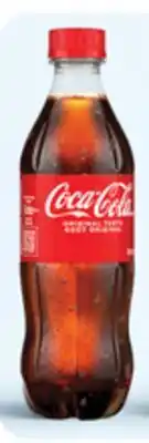 Walmart Coca-Cola Pop offer