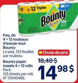 Walmart Bounty paper towels 4 = 12 rolls offer