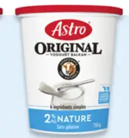 Walmart Astro yogurt tubs offer