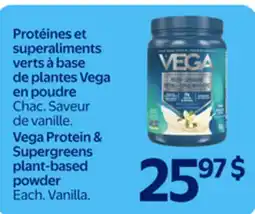 Walmart Vega Protein & Supergreens plant-based powder offer