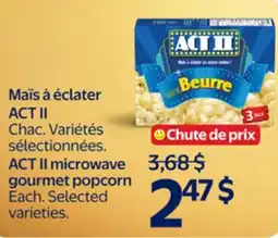Walmart ACT II microwave gourmet popcorn offer