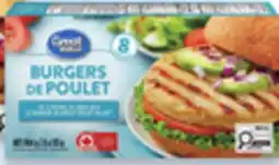Walmart Great Value chicken burgers offer