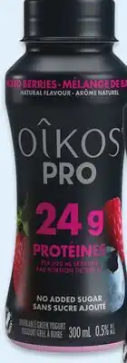 Walmart Oikos Pro drinkable yogurt offer