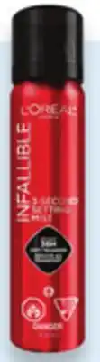 Walmart L'Oréal Paris Infallible 3-Second setting mist offer