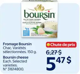 Walmart Boursin cheese offer