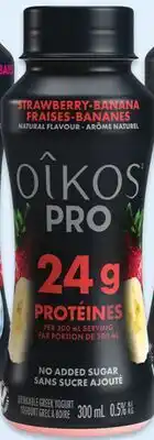 Walmart Oikos Pro drinkable yogurt offer