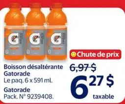 Walmart Gatorade offer