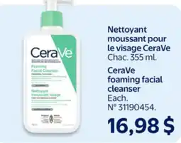 Walmart CeraVe foaming facial cleanser offer