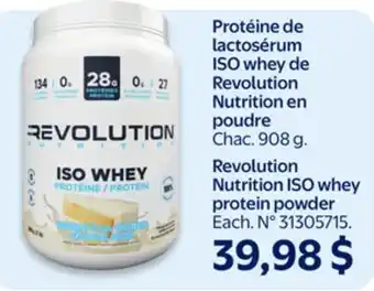 Walmart Revolution Nutrition ISO whey protein powder offer