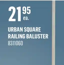 Canac Urban Square Railing Baluster offer