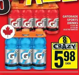 Food Basics Gatorade sports drinks offer