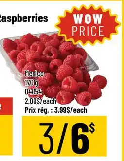 Mayrand Raspberries offer