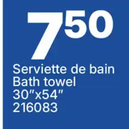 Rossy Bath towel offer