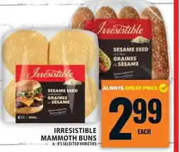Food Basics Irresistible mammoth buns offer