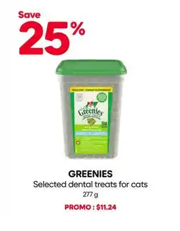 Mondou GREENIES Selected dental treats for cats offer