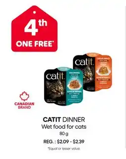 Mondou CATIT DINNER Wet food for cats offer