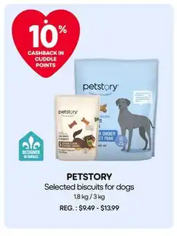 Mondou PETSTORY Selected biscuits for dogs offer