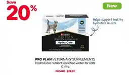 Mondou PRO PLAN VETERINARY SUPPLEMENTS Hydra Care nutrient-enriched water for cats offer
