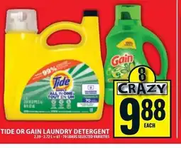 Food Basics Tide or gain laundry detergent offer