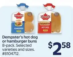 Walmart Dempster's hot dog or hamburger buns offer