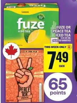 Food Basics Fuze or peach tea ice tea offer