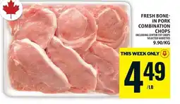 Food Basics Fresh bone- in pork combination chops offer