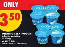 No Frills Oikos greek yogurt offer