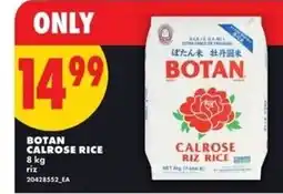 No Frills Botan calrose rice offer
