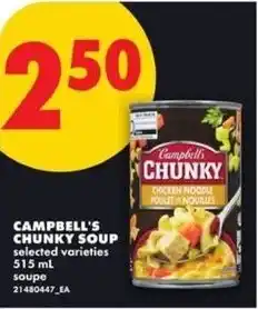 No Frills Campbell's chunky soup offer