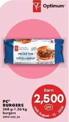 No Frills Pc burgers offer