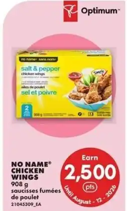 No Frills Chicken wings offer