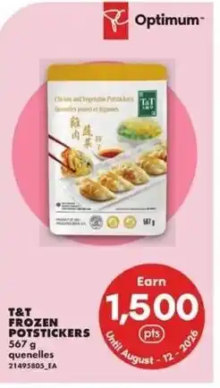 No Frills T&t frozen potstickers offer