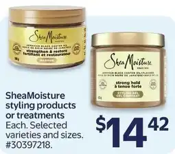 Walmart SheaMoisture styling products or treatments offer