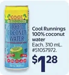 Walmart Cool Runnings 100% coconut water offer